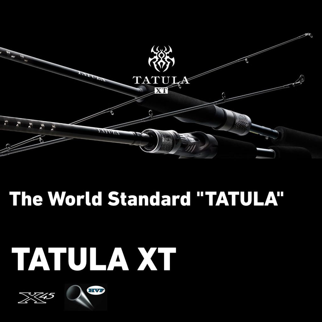 Fishing Rod N290567