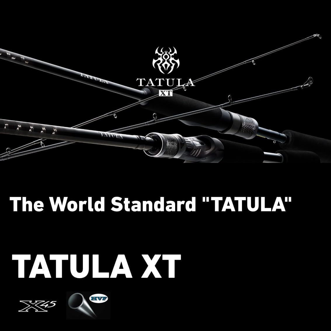 Fishing Rod N290567