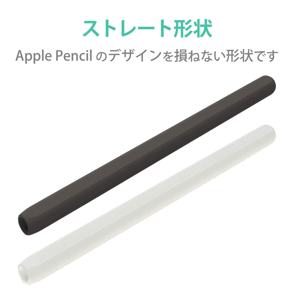 Clear Slim Grip Case for Apple Pencil (2nd Generation) J978