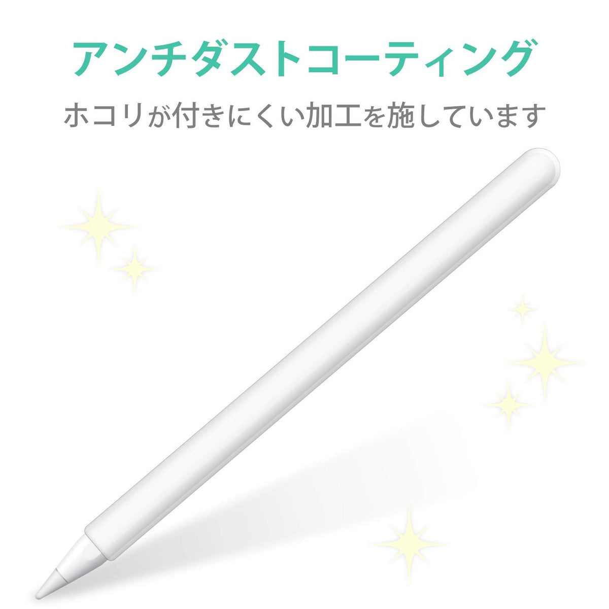 Clear Slim Grip Case for Apple Pencil (2nd Generation) J978