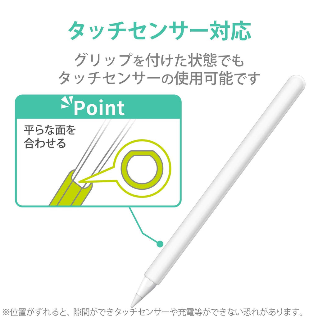 Clear Slim Grip Case for Apple Pencil (2nd Generation) J978