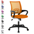Adjustable Mesh Office Chair with Lumbar Support F895263