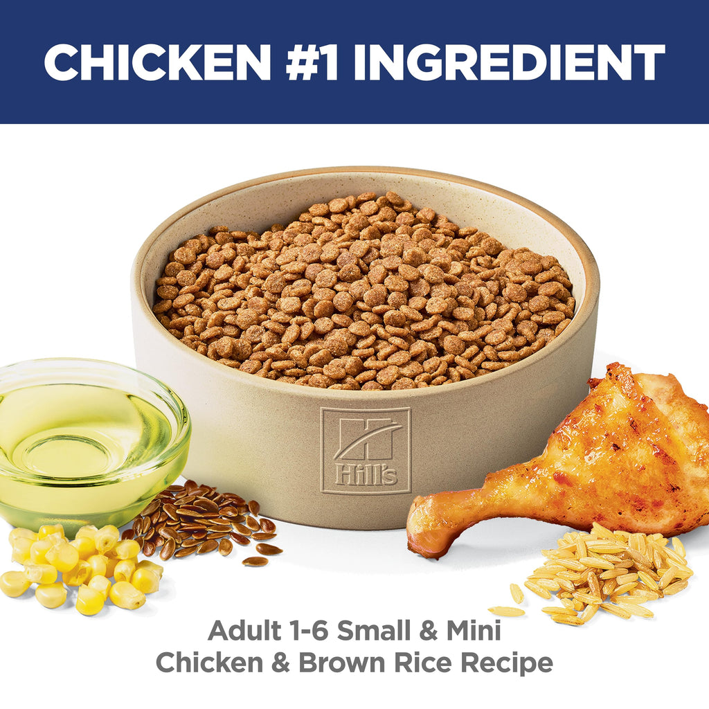 Dry Dog Food H34109